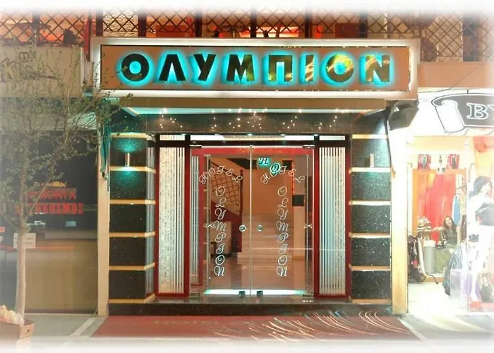 Olympion 2* Kateríni